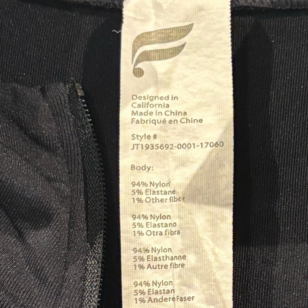 Women's Black Lightweight Jacket - Picture 5 of 5